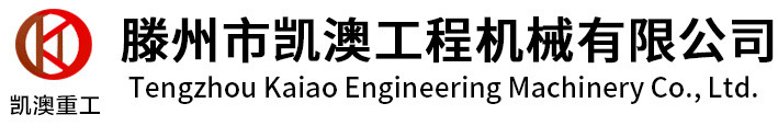 威海自控反應(yīng)釜有限公司